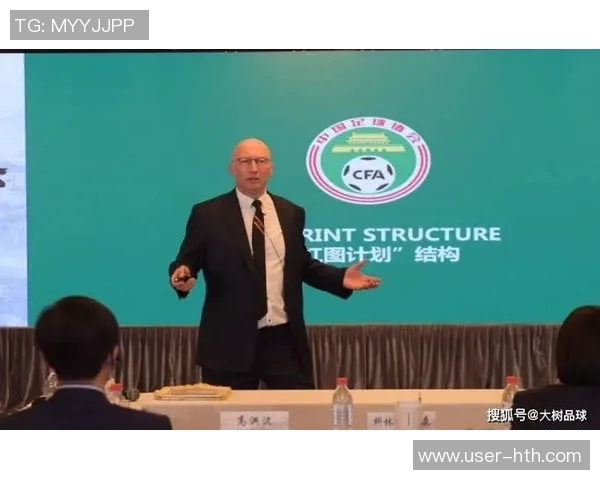 东体报道米赫涅维奇或将执掌国足足协对此传闻保持沉默