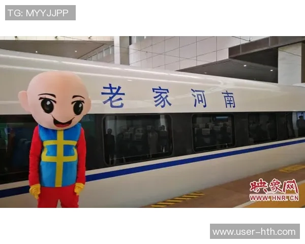 河南焦作文旅在湖北文旅激战中惜败展现拼搏精神永不褪色